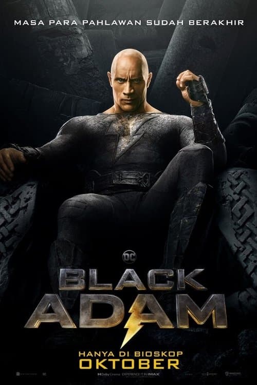 Black Adam Poster}